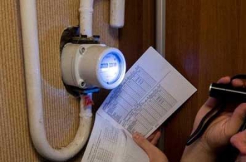 Украинцам рассказали, как будут платить субсидии в 2019 году фото