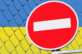 В Украину не впустили двух российских журналисток фото