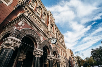 В Украине закроют ВТБ Банк фото