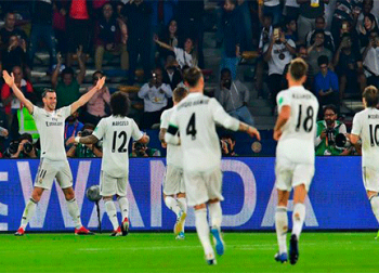 Реал вышел в финал клубного чемпионата мира фото