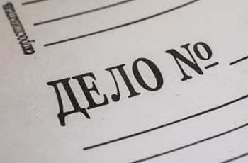 Зрада: в Мелитополе чиновников подозревают в злоупотреблении служебным положением фото