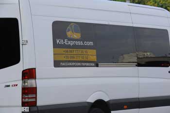 Аренда микроавтобуса: кому доверить перевозку пассажиров и сколько это будет стоить фото