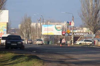 В Мелитополе под носом у полиции торгуют дизтопливом на разлив  фото