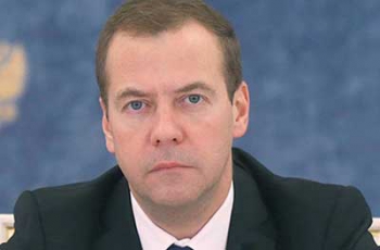 Россия расширила антиукраинские санкции фото