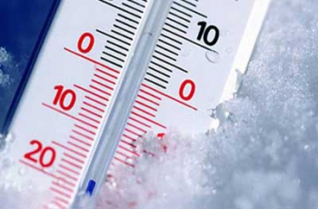 Прогноз погоды в Мелитополе фото