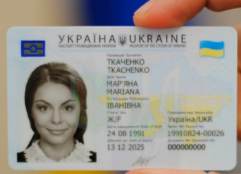 Украинцы вскоре смогут ездить в Прибалтику без загранпаспорта фото