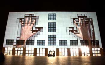 Какая реклама даст максимальную эффективность в привлечении клиентов фото