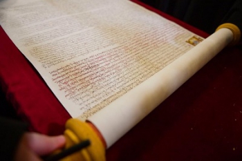 Вручение Томоса Православной церкви Украины  фото