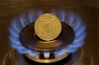 Украина пообещала МВФ с мая повысить цены на газ на 15% фото