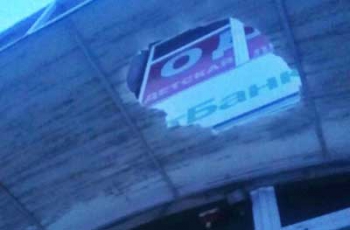 В Мелитополе клиентам ПриватБанка сказочно повезло  фото