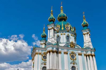 На сайте Вселенского патриархата в списке автокефальных церквей Украины нет фото