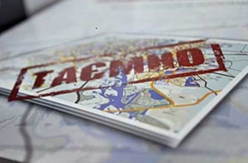 Администрация президента засекретила документ о результатах военного положения фото