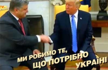 До 300 тисяч за хвилину: скільки кандидатам коштуватиме реклама на ТБ фото