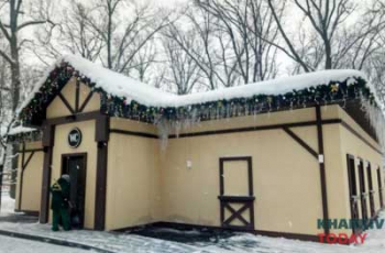 В Харькове открыли туалет с аквариумом и щебетанием птиц за 5 миллионов гривен фото