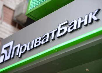 ПриватБанк на выходных приостановит работу всех банкоматов и терминалов фото