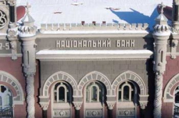 В Украине появится новая монета номиналом 5 гривен  фото