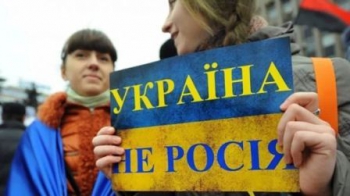 Что Украина делает для разрыва с Россией фото