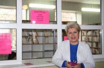 Клиника для молодежи сменила адрес фото