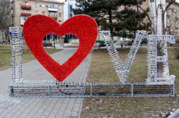 В Мелитополе установили инсталляцию для влюбленных   фото