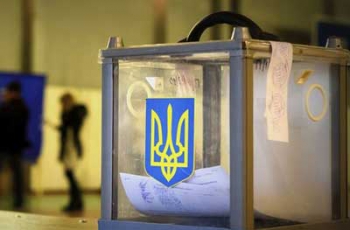 В Украине запустили сайт с нарушениями на выборах-2019 фото