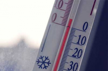 Прогноз погоды в Мелитополе фото