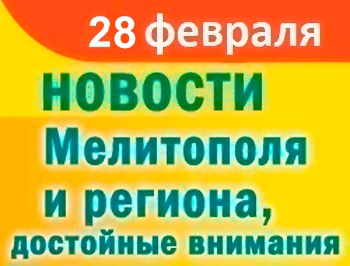 Загрязнение лимана в Кирилловке и растрата бюджетных средств подрядчиком фото