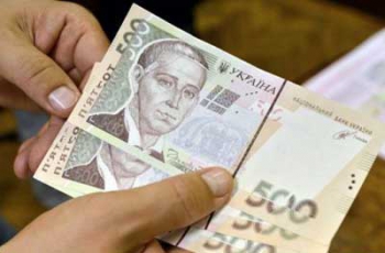 Нацбанк снизит граничную сумму для расчета наличными с физлицами до 15 тысяч гривен фото