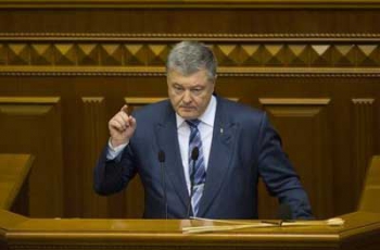 Центр противодействия коррупции раскритиковал законопроект Порошенко о незаконном обогащении фото