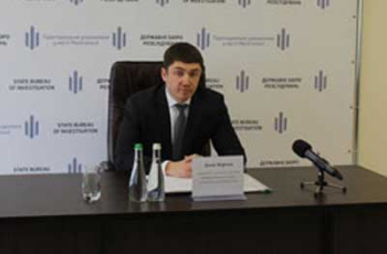 Мелитопольское теруправление ГБР ищет на вакансии следователей и госслужащих фото