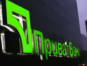 Пройди опрос и получи вознаграждение: ПриватБанк предупреждает о новых мошеннических схемах фото