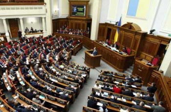 Рада сегодня сосредоточится на рассмотрении языкового закона фото