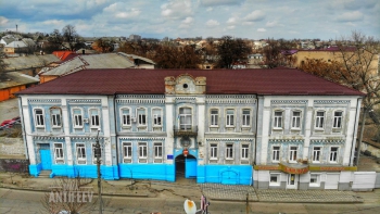 Как выглядит старинный дом купца с высоты птичьего полета фото