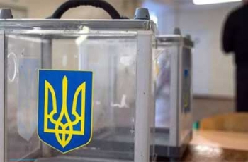 В Антарктиде обустроили на выборы самый отдаленный от Киева избирательный участок фото