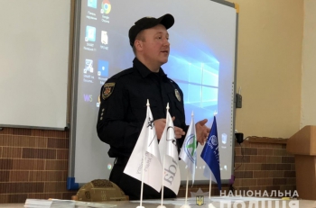В Мелитополе полицейские провели для школьников профилактические мероприятия по противодействию торговлей людьми фото