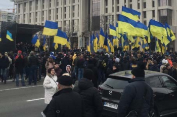 В центре Киева стартовал митинг Нацдружин: что там происходит сейчас фото