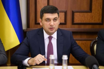 Гройсман объяснил, почему сейчас нельзя повысить минимальную пенсию на 3000 грн фото