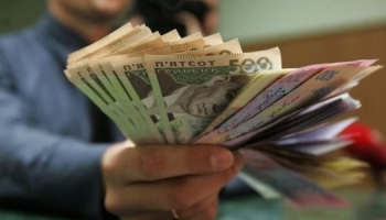 В Украине стали реже подделывать деньги фото