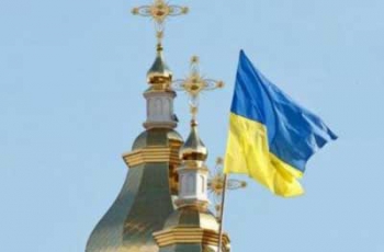 Отсутствие дресс-кода и скамейки: в ПЦУ готовят революционные перемены фото