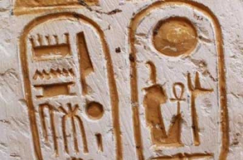 В Египте обнаружили ранее неизвестный дворец Рамзеса II фото