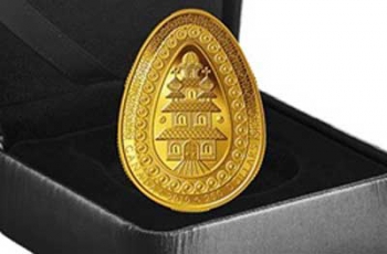 Канада выпустила украинскую монету-писанку  фото