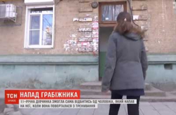 11-летняя жительница Мелитополя рассказала на центральном ТВ, как отбивалась от нападавшего  фото