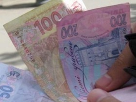 Украинцам изменят прожиточный минимум фото