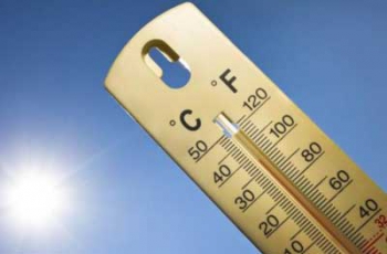 Прогноз погоды в Мелитополе на 9 апреля фото