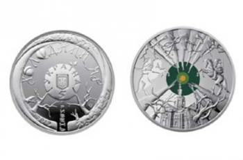 В Украине ввели новую памятную монету фото