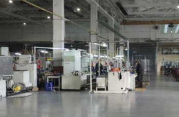 Заводчанин скончался на работе фото