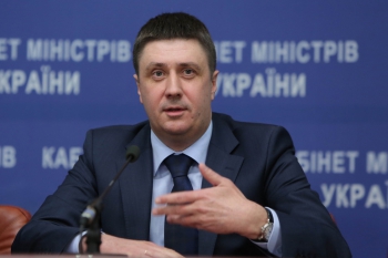 Зеленский подтвердил, что хочет досрочных парламентских выборов, - вице-премьер Кириленко фото