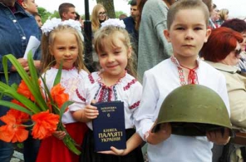 В Мелитопольском районе почтили память героев Второй мировой фото
