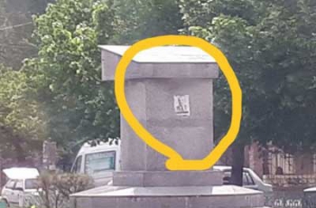 В центре Мелитополя нашли новый постамент для Ленина фото