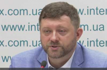 «Слуга народу» замахнулась на соціальні «ліфти» фото