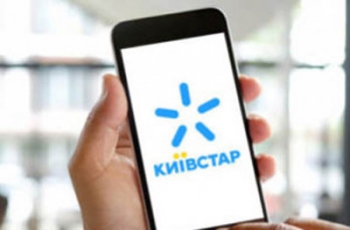 Первый скандал по MNP. «Киевстар» обвиняют в удерживании абонентов фото